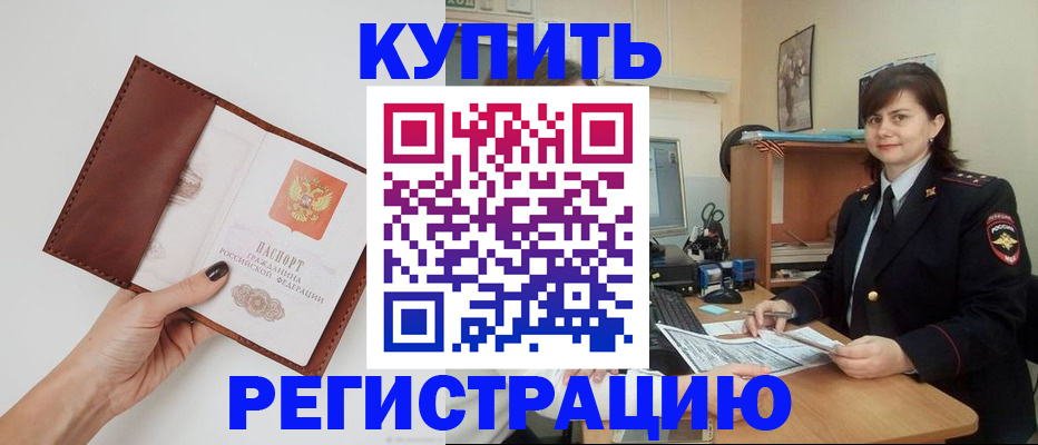 форма 3 в Александрове